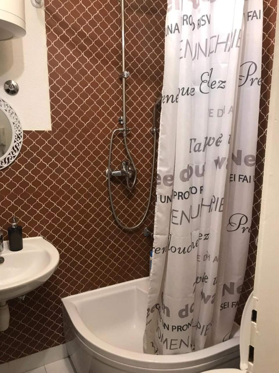 Apartament Studio Ella Sarajewo Zewnętrze zdjęcie